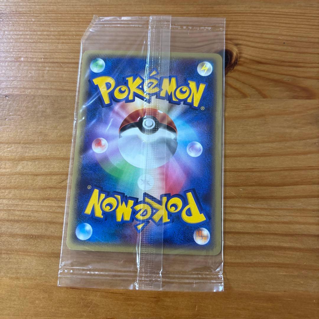 【未開封】ポケモンカード e JR 2002スタンプラリー　6種セット