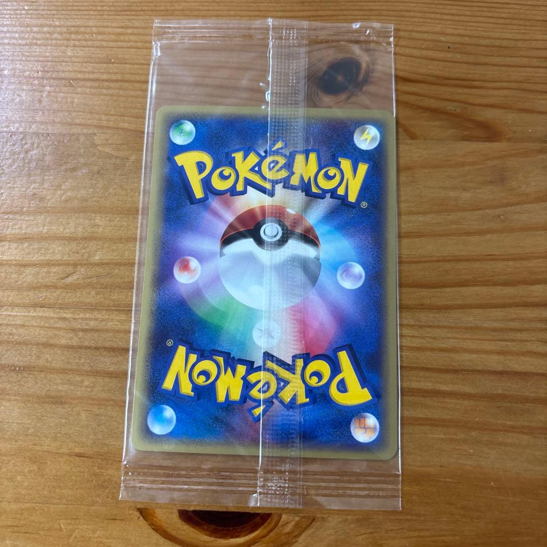【未開封】ポケモンカード e JR 2002スタンプラリー　6種セット