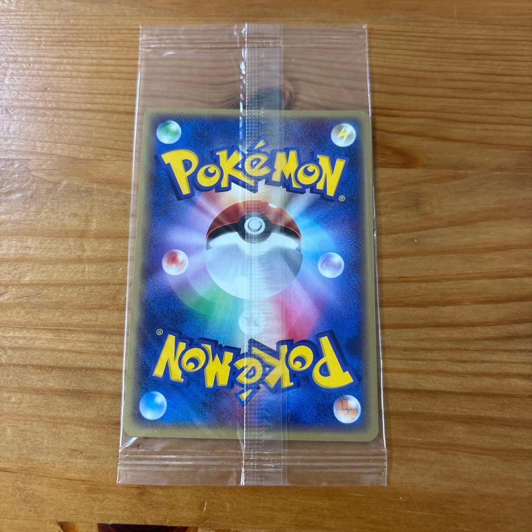 【未開封】ポケモンカード e JR 2002スタンプラリー　6種セット