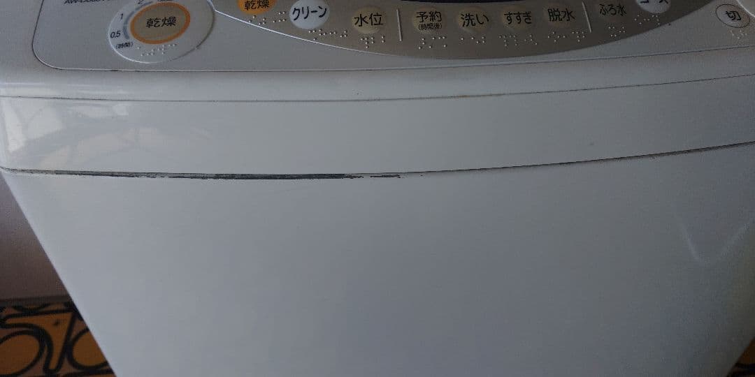洗濯機 　東芝　AW-D803V6(W)