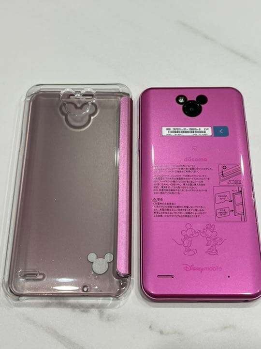 ドコモ　Disney mobile DM-02H ピンク