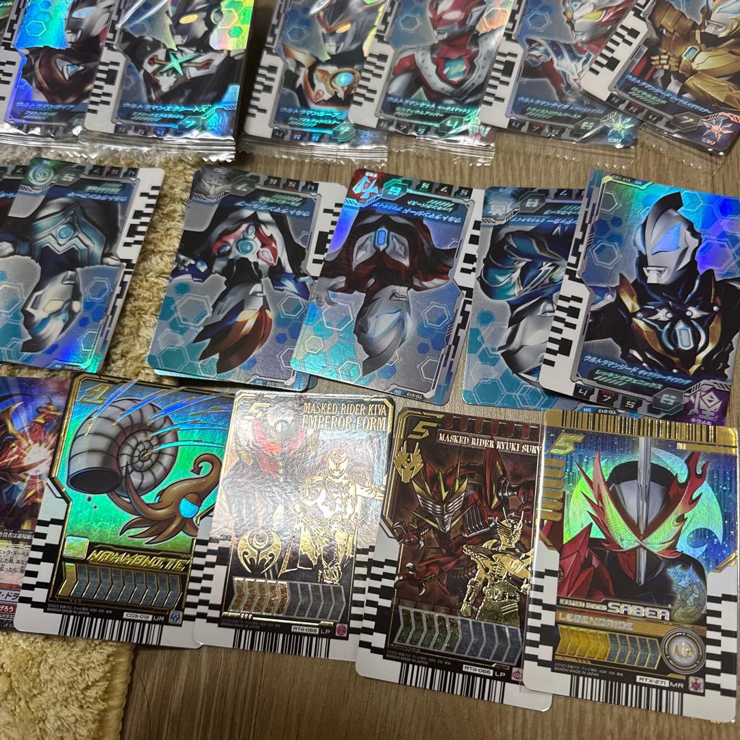 ライドケミートレカ　他　まとめ売り【6270