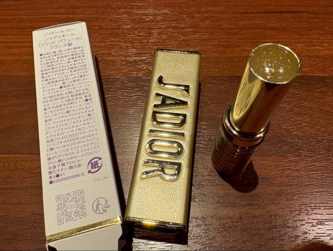 Dior J'adore スティック香水