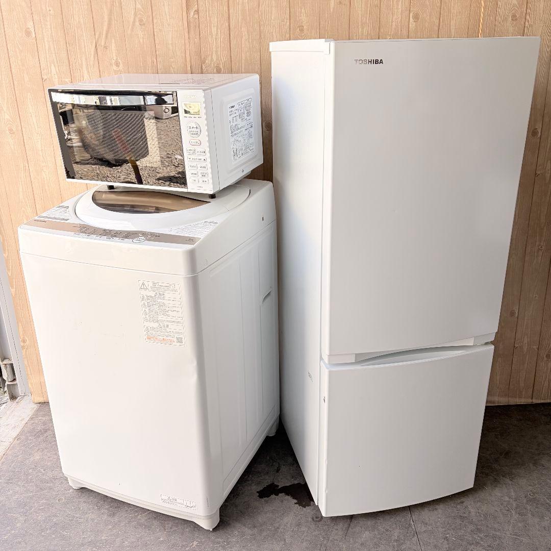 配送設置無料！純正東芝ホワイト冷蔵庫・洗濯機＋フラットレンジ3点セット！