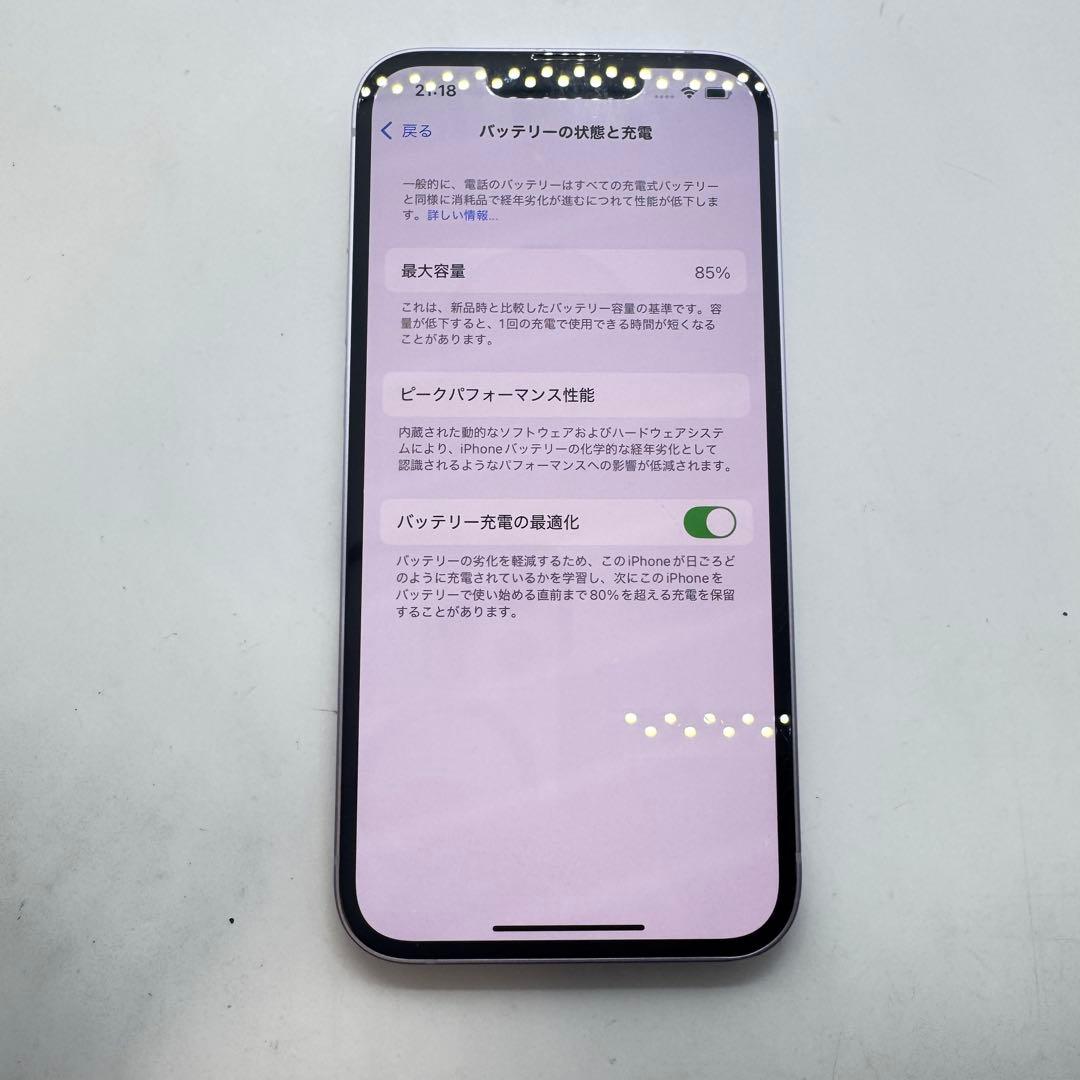 【SIMフリー】 iPhone 14 128GB 本体 動作確認済み