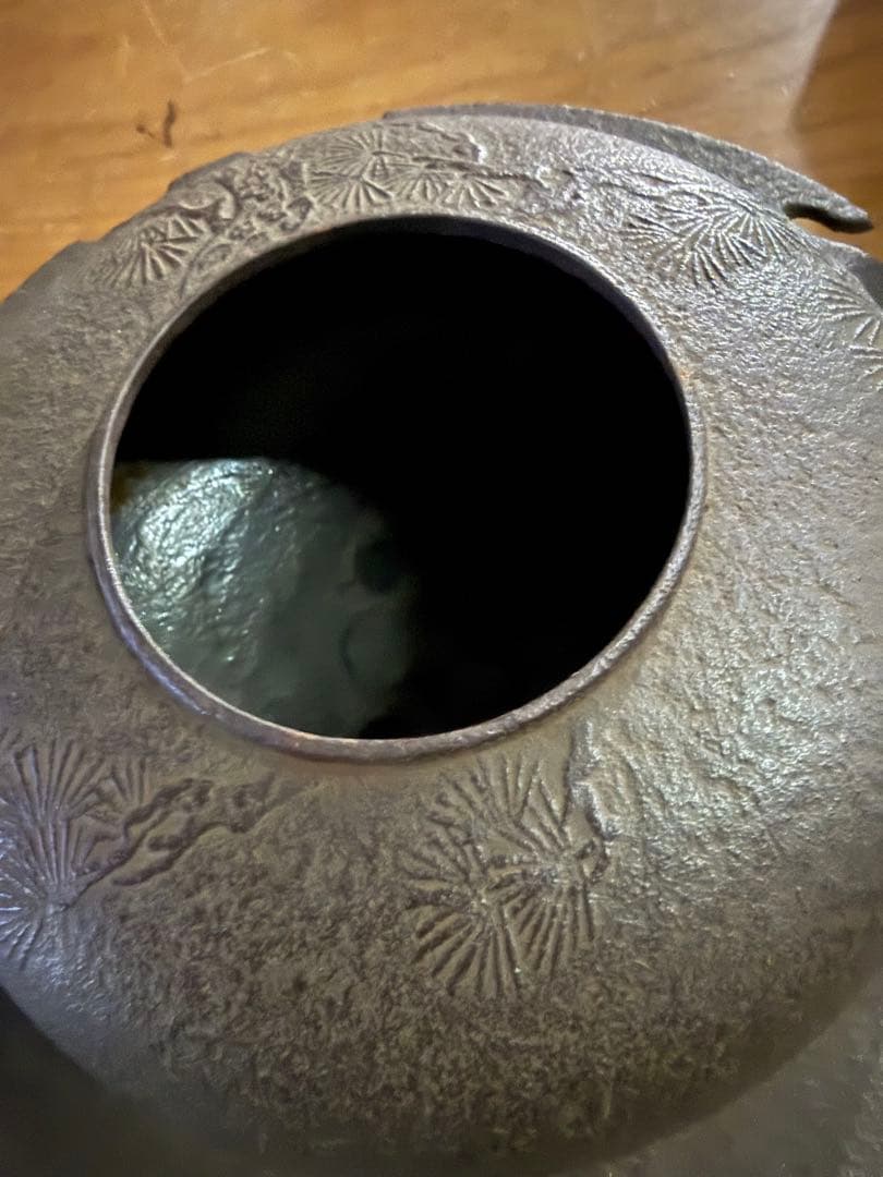 鋳鉄 茶釜 黒色 彫刻模様