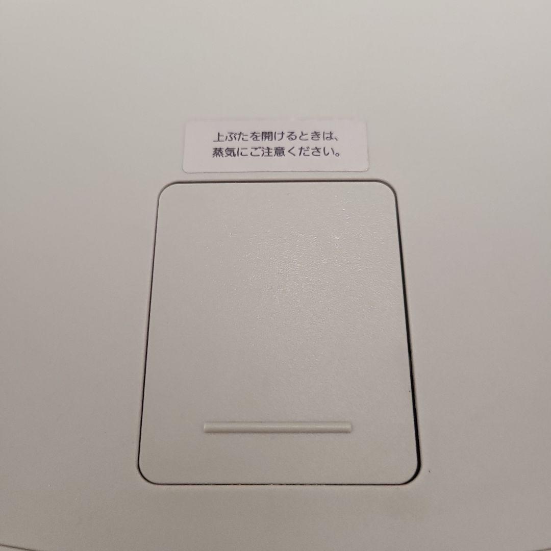蒸気レスタイガー魔法瓶グレー3L