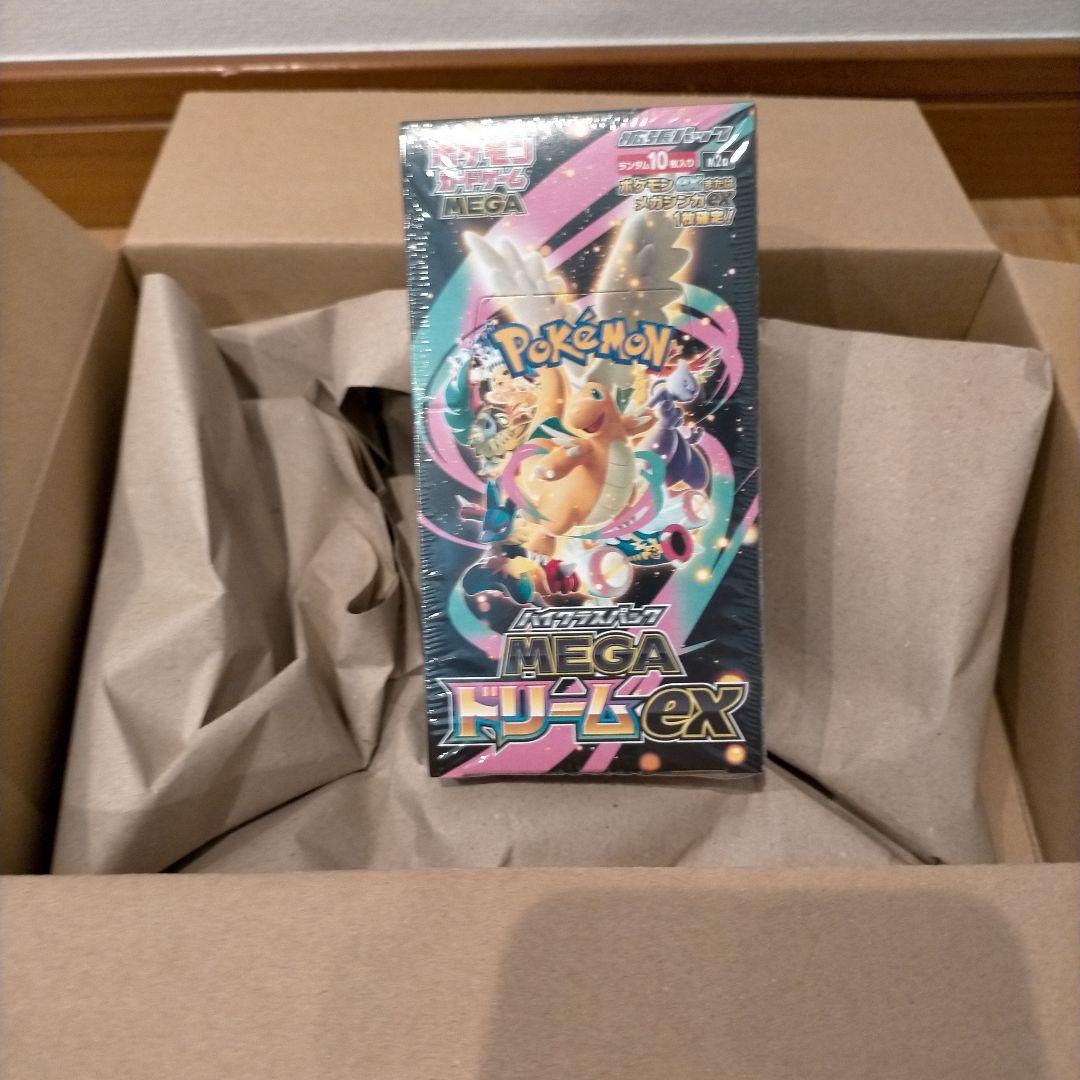 ポケモンカードゲーム ハイクラスパックメガドリームex1boxシュリンク付き新品