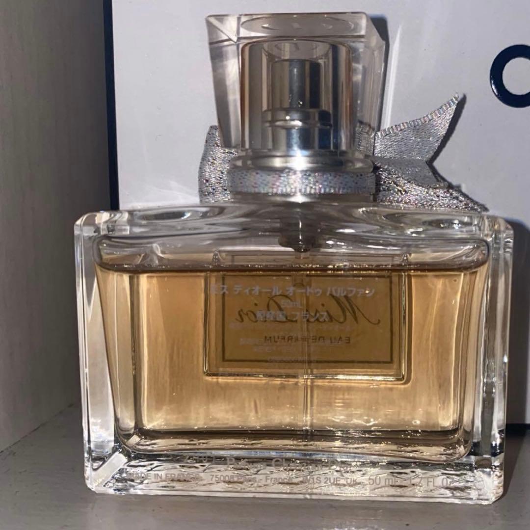 DIOR ディオール ミスディオール オードゥパルファン　50ml 香水　シロ