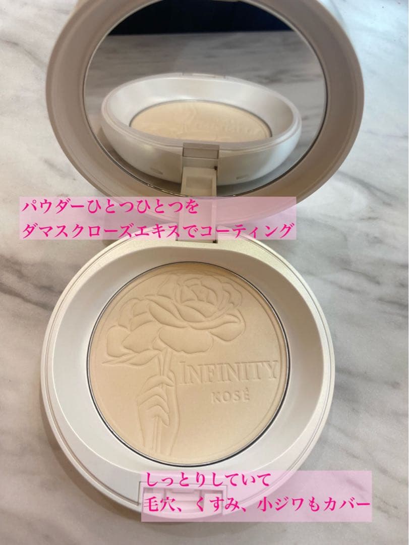 インフィニティ ロイヤルフラワーコレクション XI コンパクトパウダー / 9g