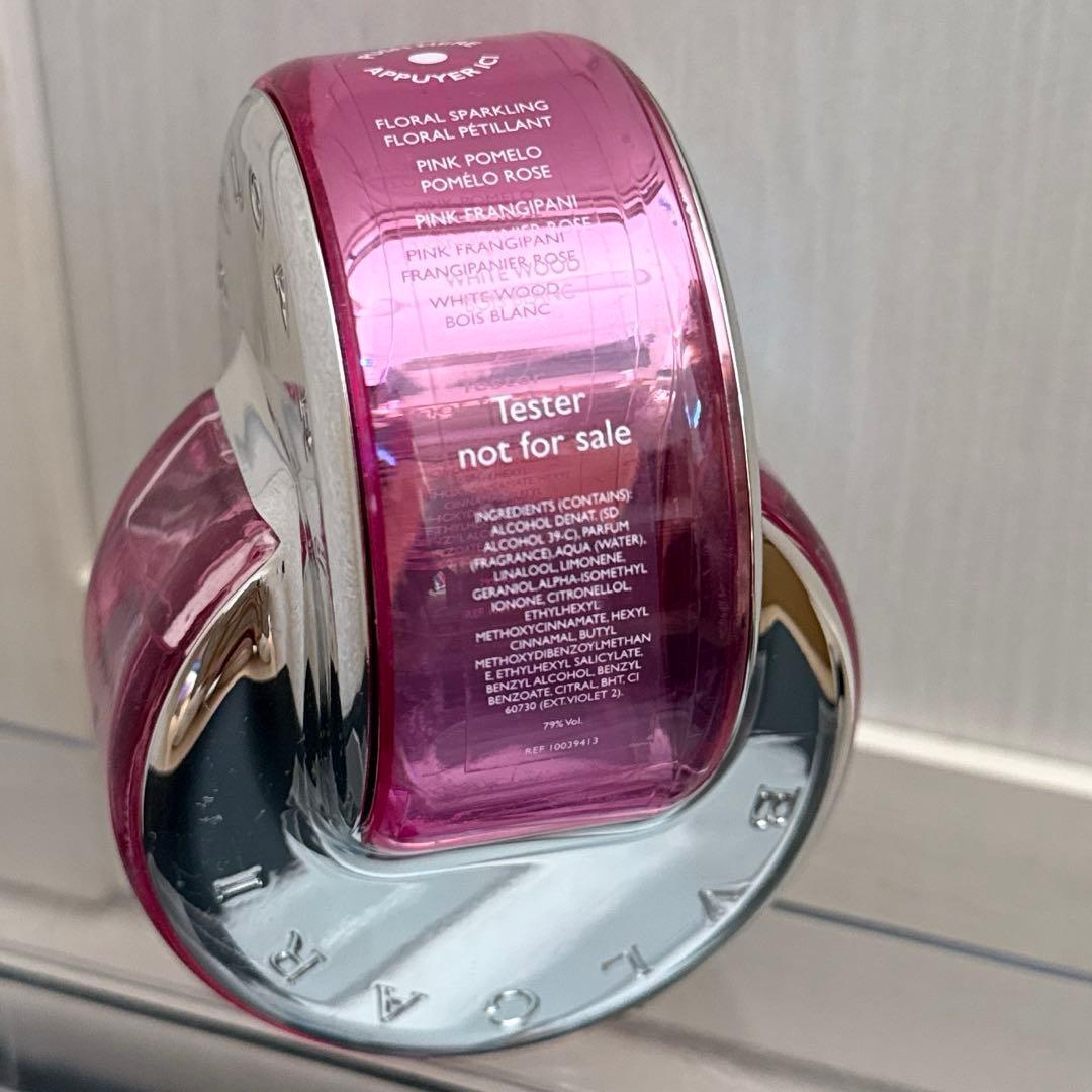 国内正規 BVLGARI OMNIA PINK SAPPHIRE EDT