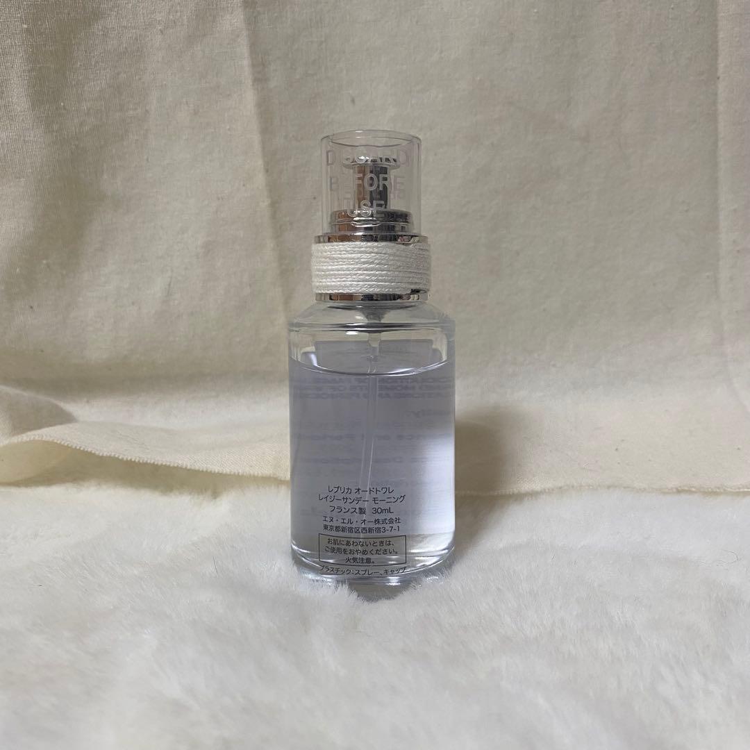 メゾンマルジェラ レプリカ オードトワレ レイジーサンデーモーニング 30mL