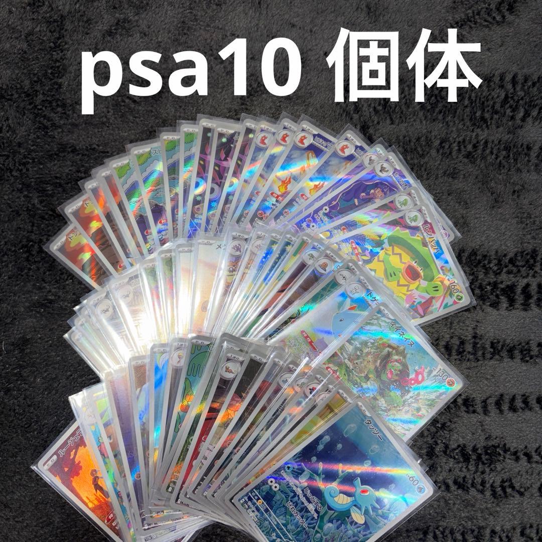 AR 60枚