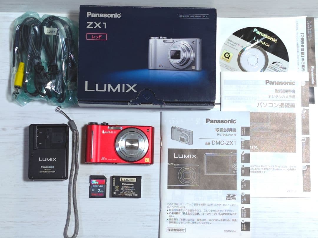 【箱.付属品あり】Panasonic Lumix DMC-ZX1 レッド