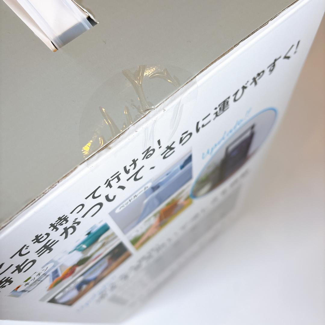 【新品未開封】ヒヤミスト3 超音波式 冷風扇 Qurra スリーアール
