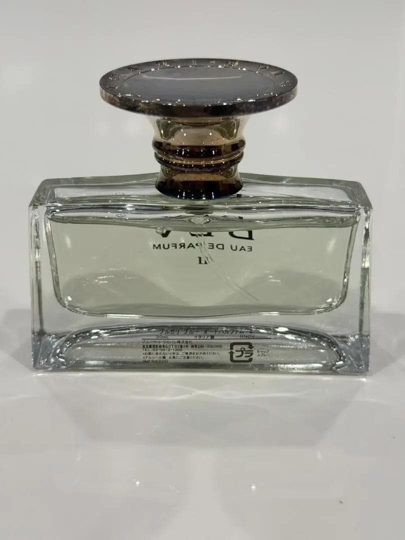BVLGARI BLV ブルガリ ブルーII オードパルファム 30ml 香水