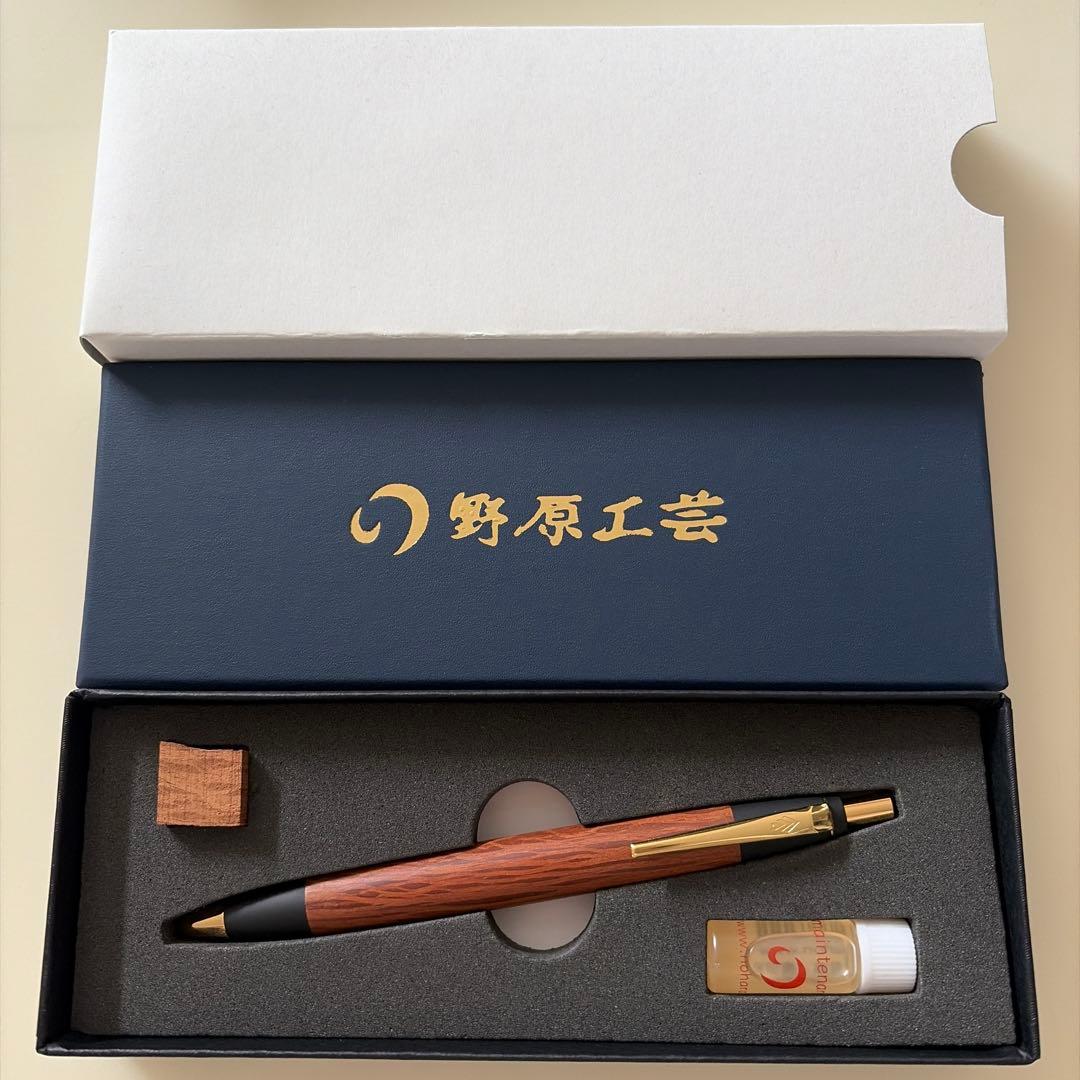 野原工芸　シーオーク　ボールペン