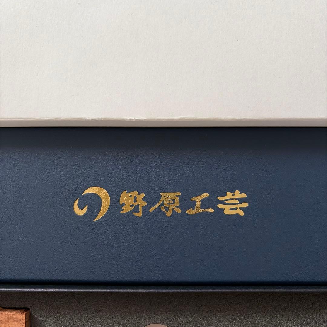 野原工芸　シーオーク　ボールペン