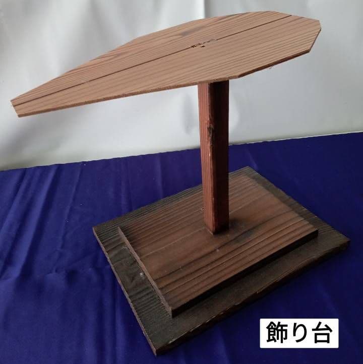 八岐大蛇　神楽面　石見神楽　広島神楽　芸北（北広島）　伝統工芸　蛇頭　龍