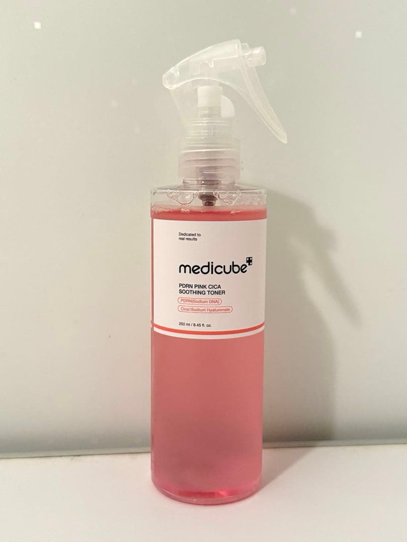 【ほぼ新品】medicube AGE-R ブースタープロ（ピンク）