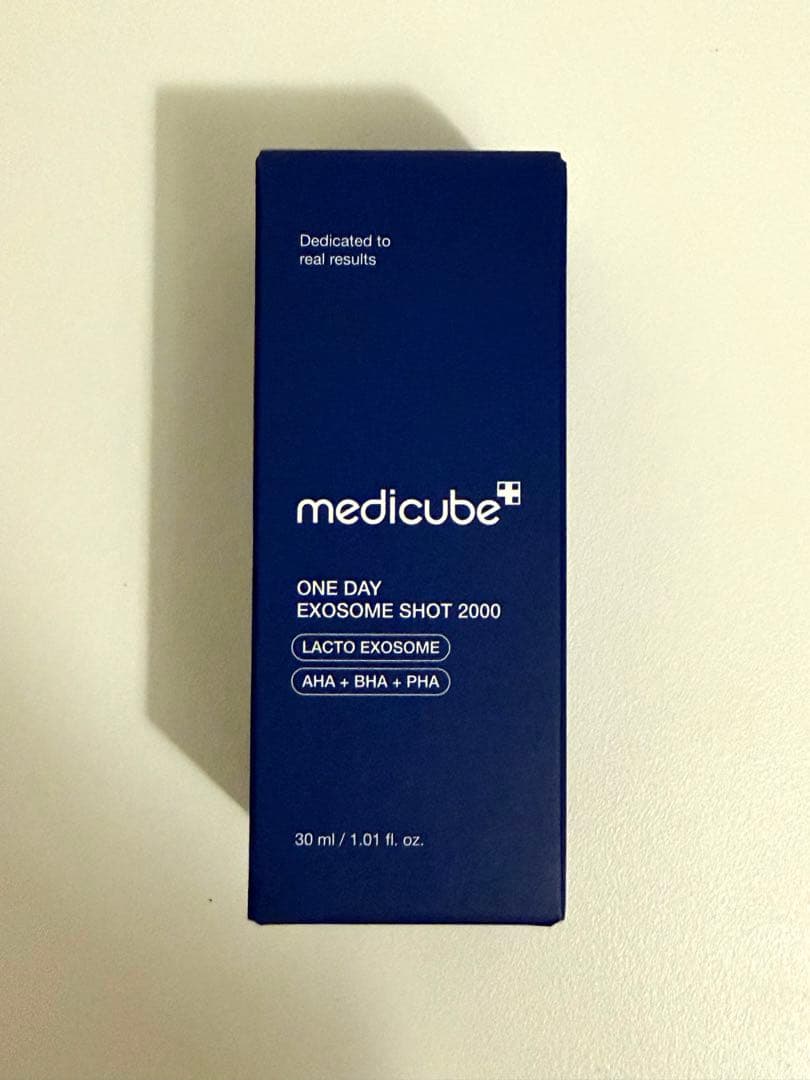 【ほぼ新品】medicube AGE-R ブースタープロ（ピンク）