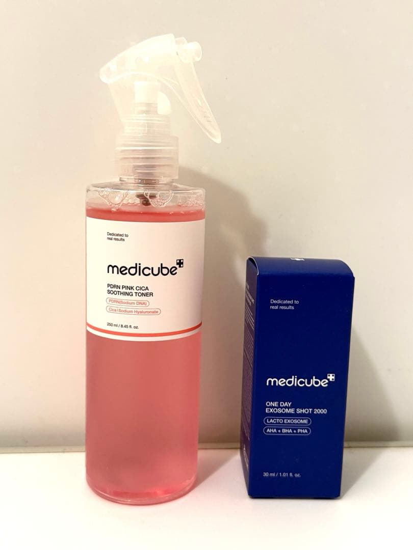 【ほぼ新品】medicube AGE-R ブースタープロ（ピンク）