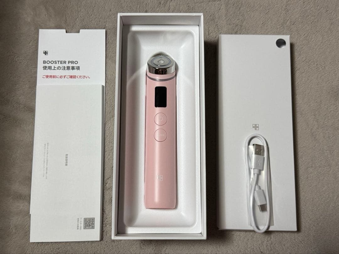 【ほぼ新品】medicube AGE-R ブースタープロ（ピンク）