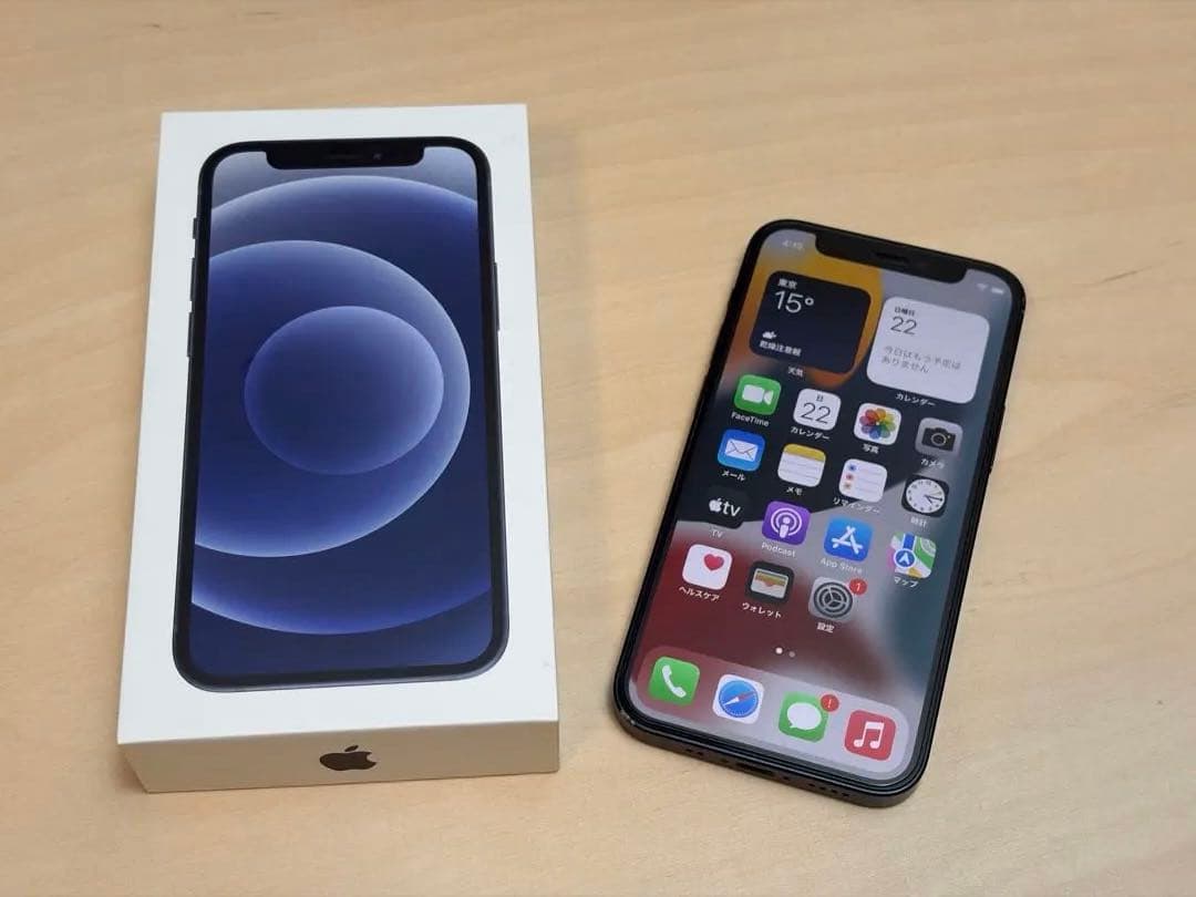 【希少/iOS 15.1.1】iPhone 12 mini 128GB ブラック