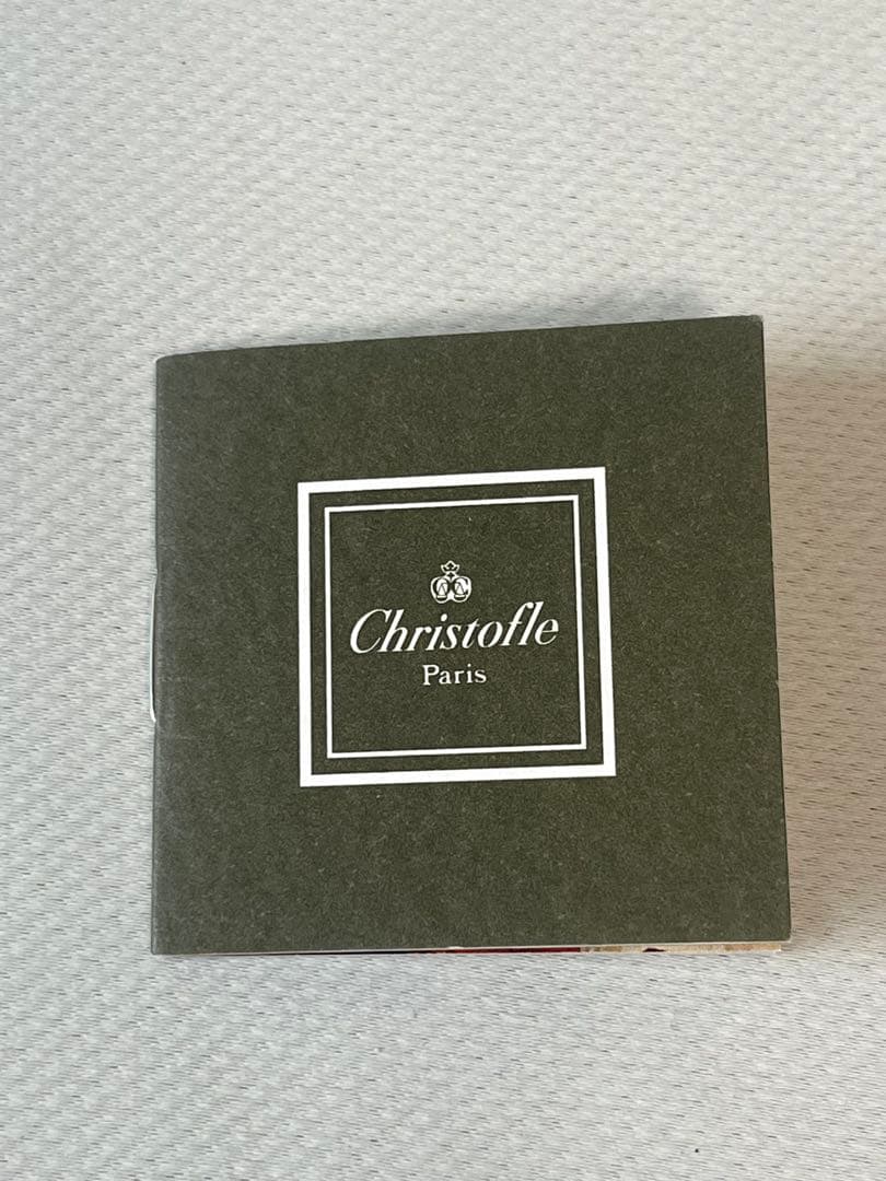 【美品】Christofle クリストフル キャンドルホルダー＆箸置き セット
