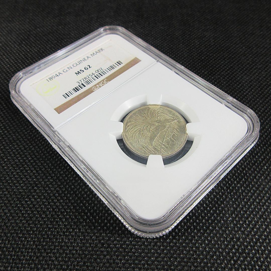 1894 ニューギニア 1マルク 銀貨 極楽鳥 NGC アンティーク 