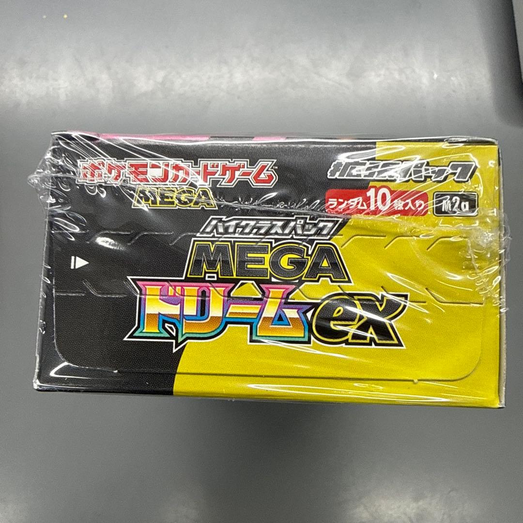 k*n様 ポケモンカードゲーム MEGA ドリームex ボックス シュリンク&ぺ