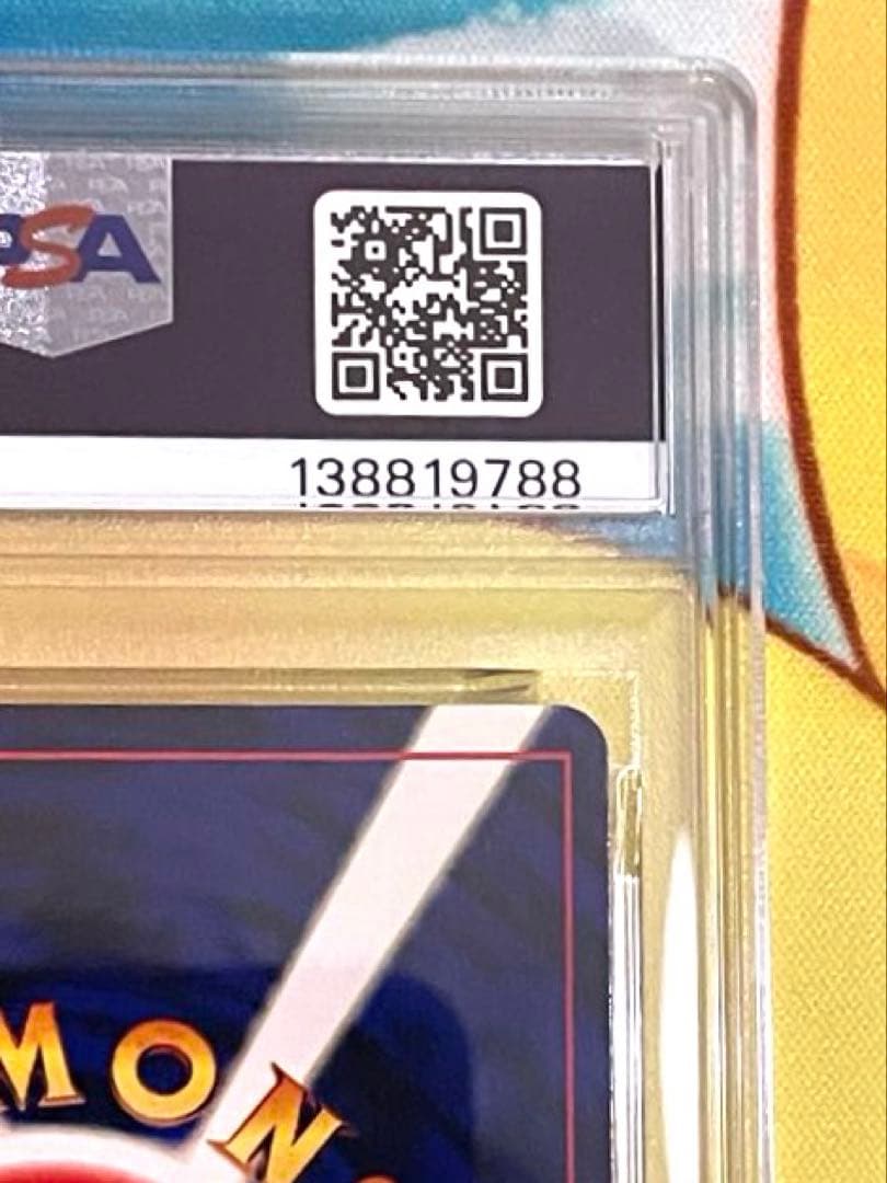 【PSA9】セレビィ 旧裏 neo3 プロモ 十字ホロあり