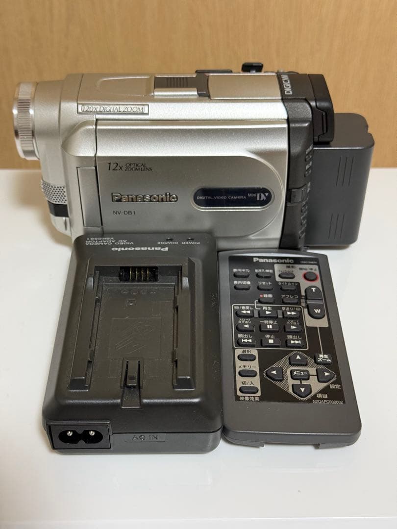 Panasonic デジタルビデオカメラ NV-DB1