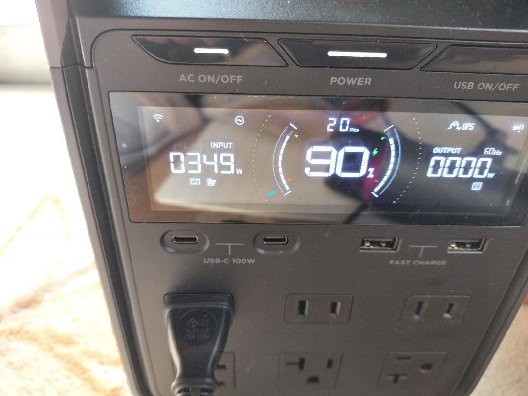 エコフロー 160W ソーラーパネルGen2