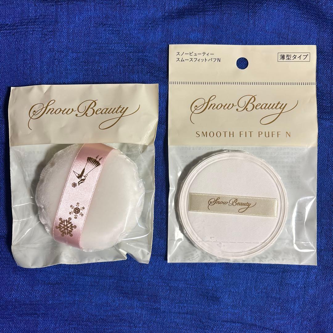  Beauty スキンケアパウダーA （ケース、オマケ付き）