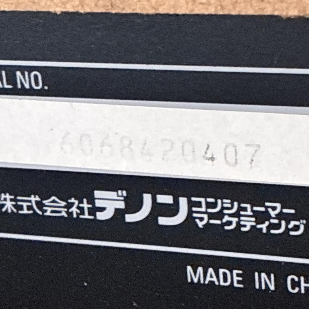 【動作確認済】COLUMBIA CDV-550 DVDカラオケシステム