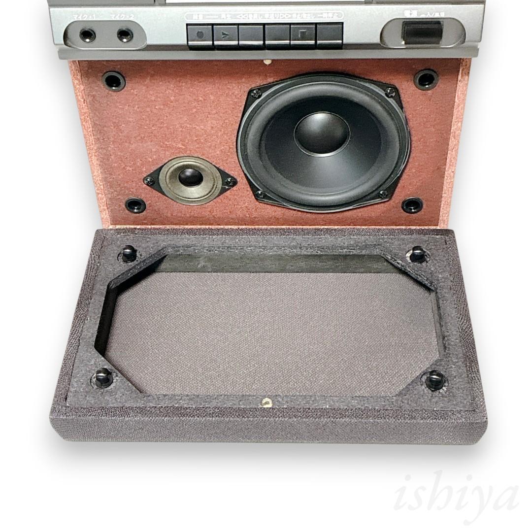 【動作確認済】COLUMBIA CDV-550 DVDカラオケシステム