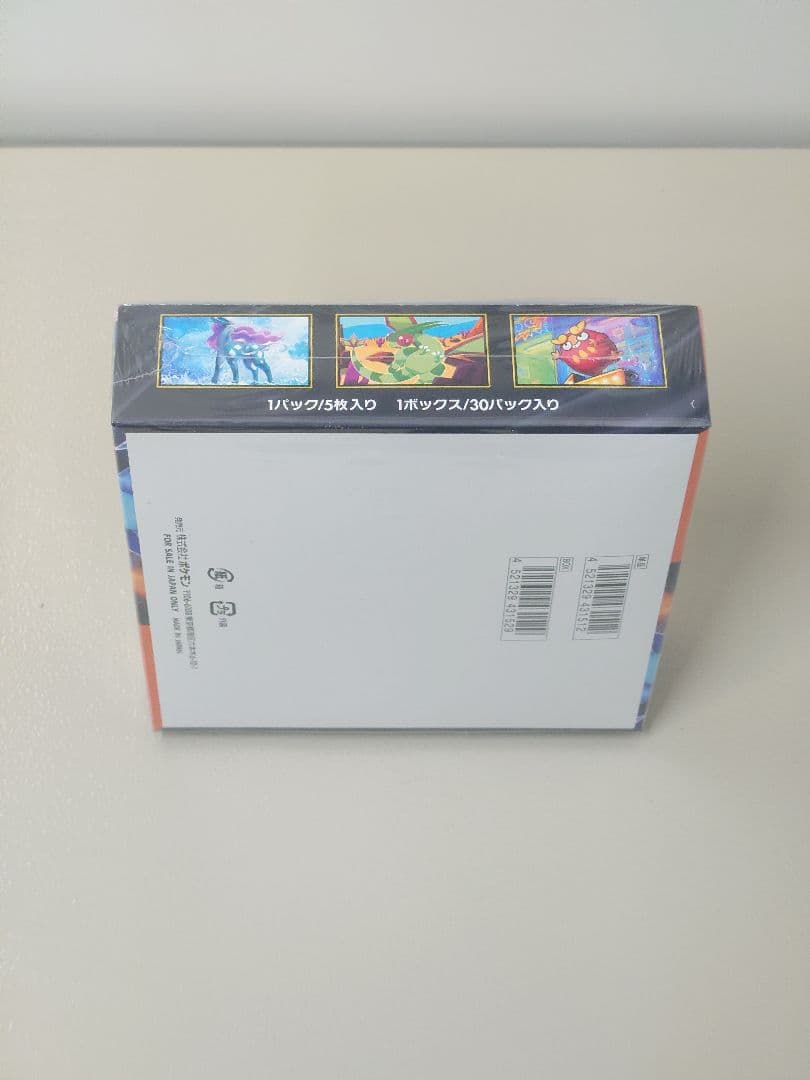 ポケモンカード インフェルノX シュリンク付き1BOX