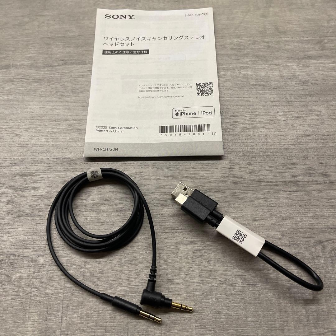 WH-CH720N ワイヤレス　ノイズキャンセリング　ステレオヘッドホン