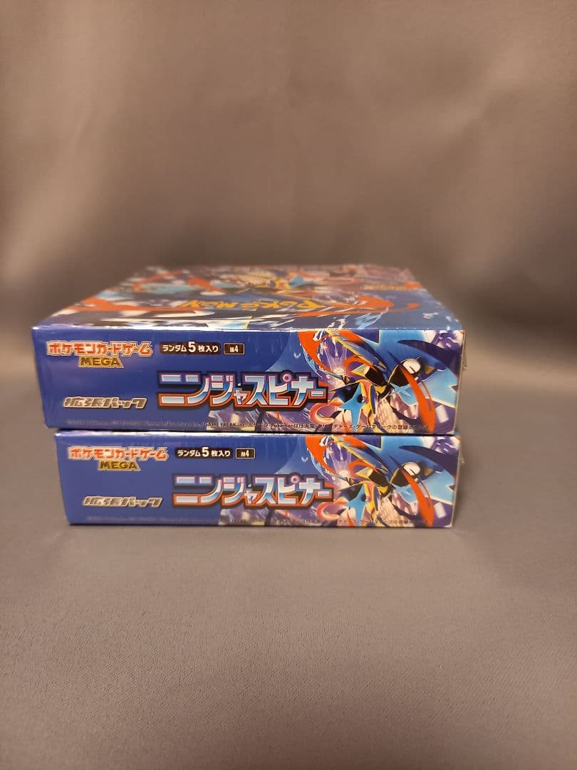 ニンジャスピナー 未開封2BOX シュリンク付き