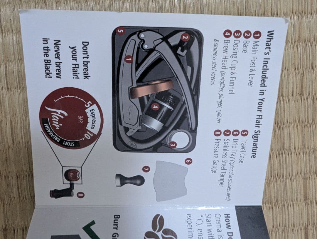 Flair Espresso Maker 手動式エスプレッソマシン