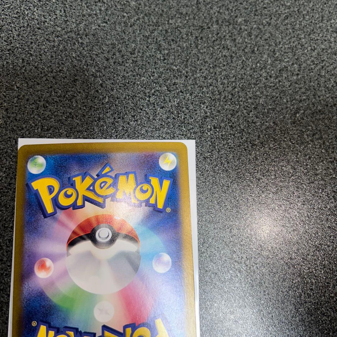 ポケモンカード　セレナ　sr 美品