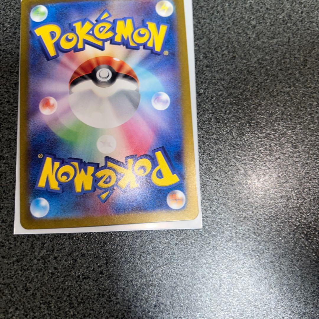 ポケモンカード　セレナ　sr 美品