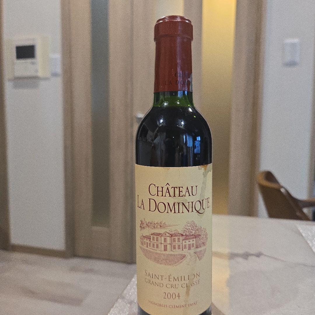 ★Château La Dominique 2004 375ml 赤ワイン