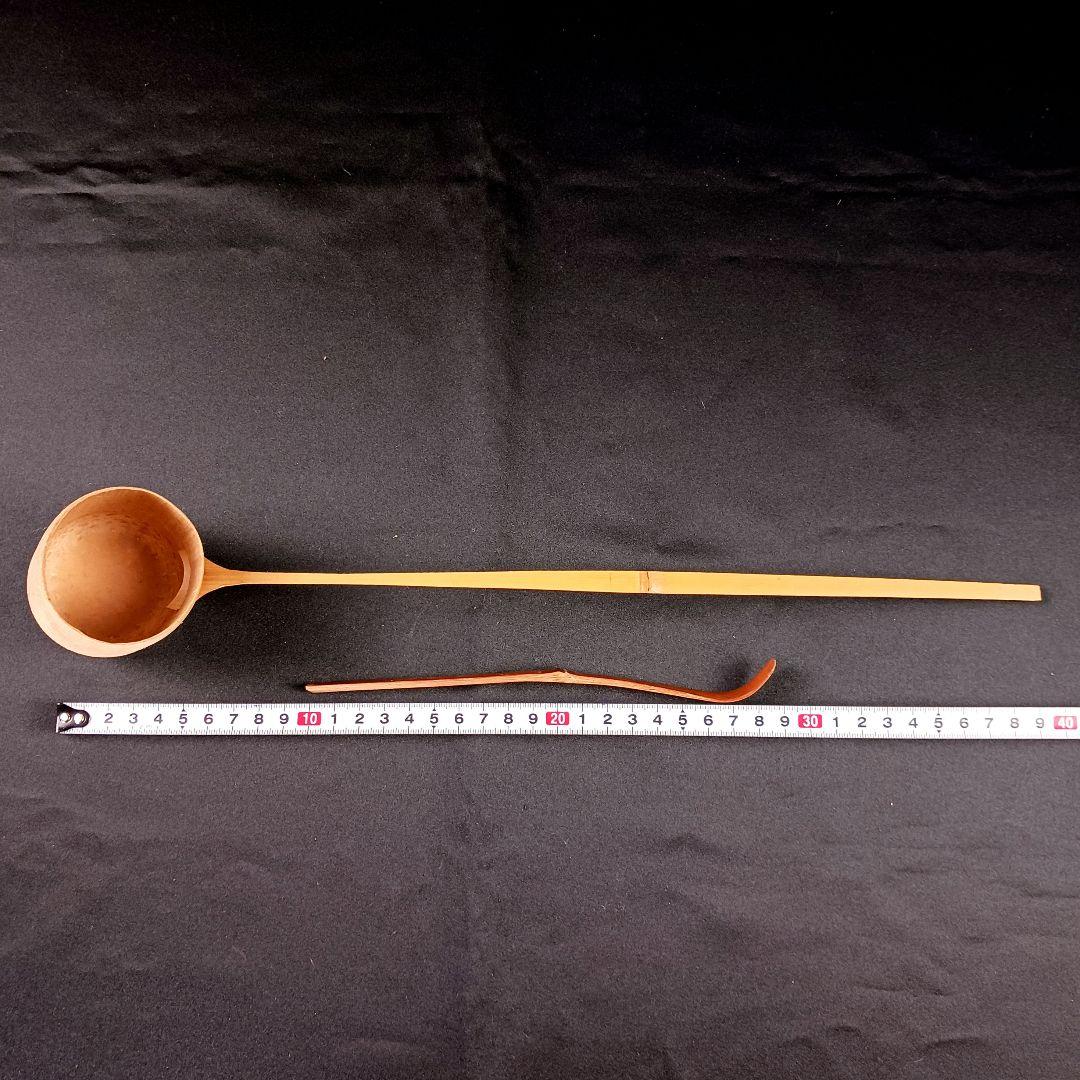 Y3122-61 茶道具 茶碗・水指・棗他 茶道具セット 箱付き