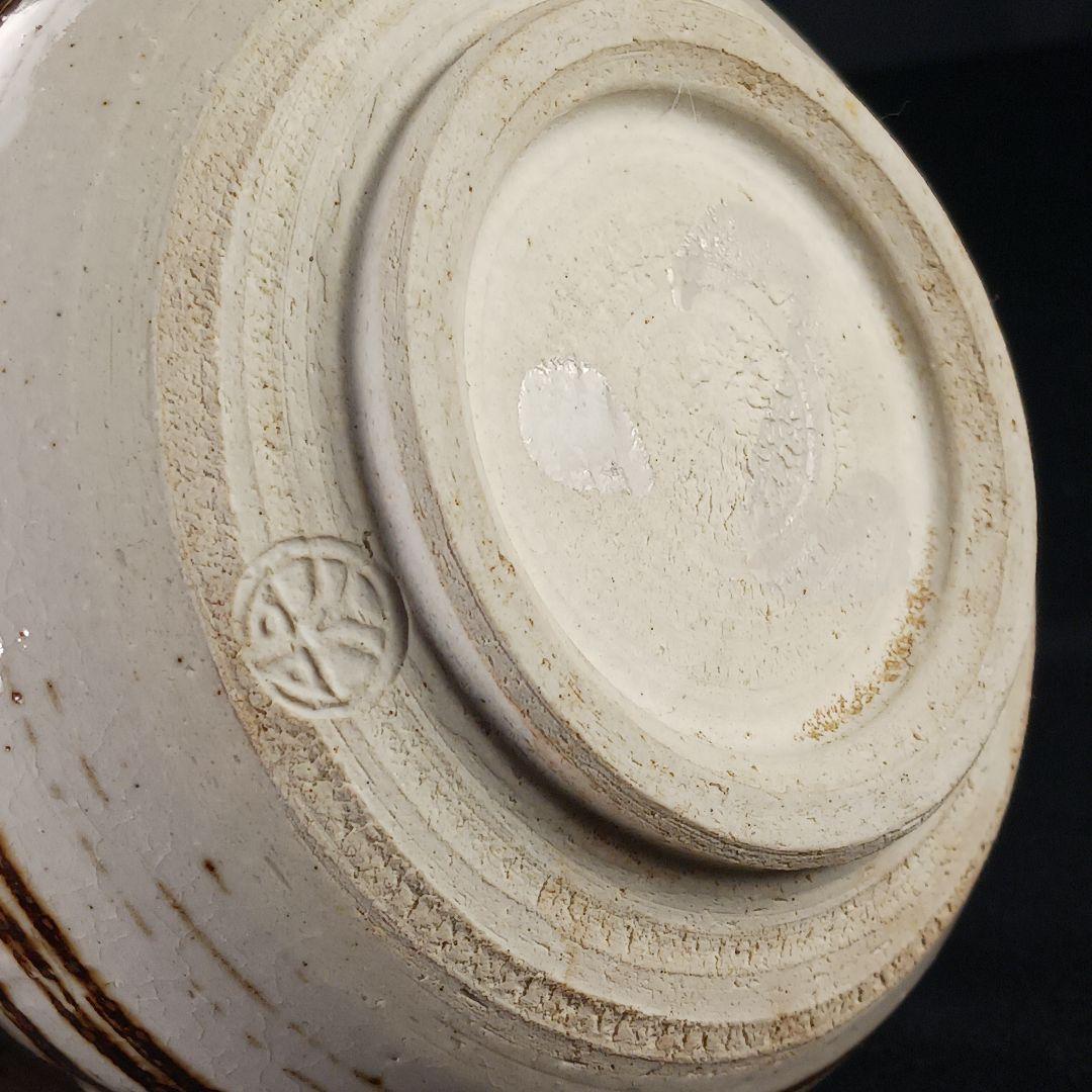 Y3122-61 茶道具 茶碗・水指・棗他 茶道具セット 箱付き
