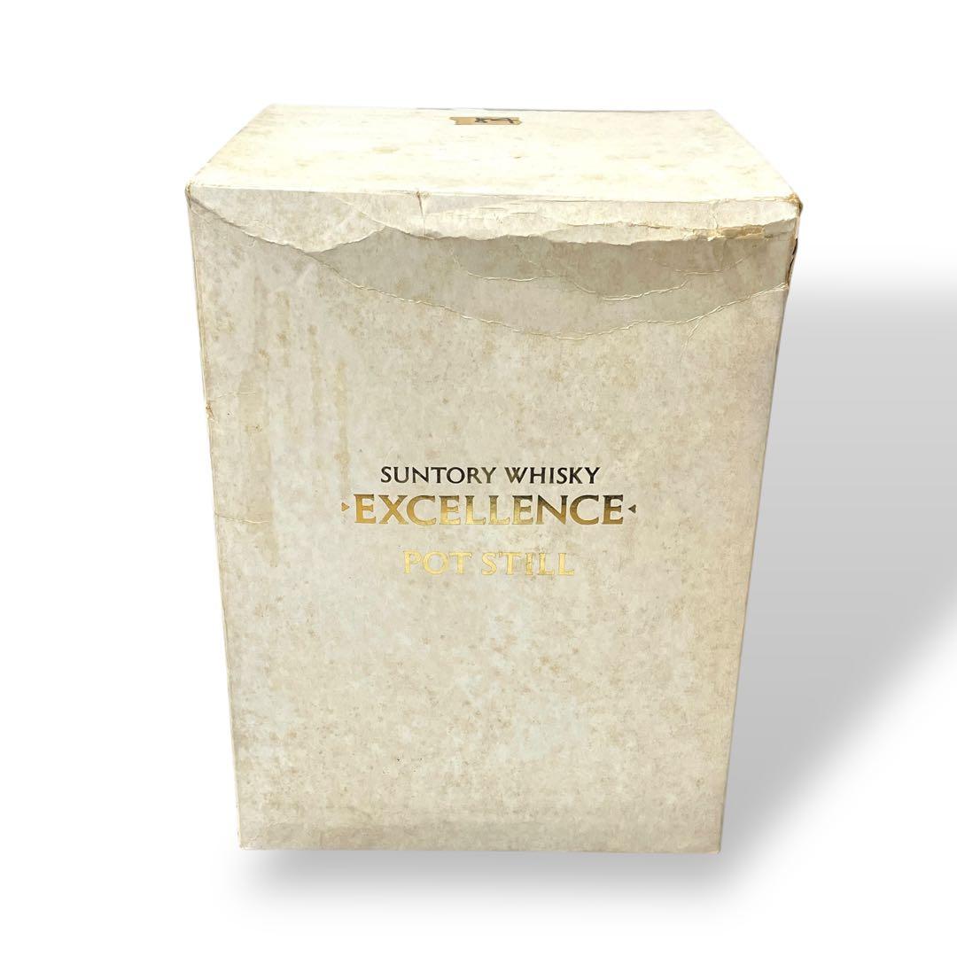 【未開栓】SUNTORY EXCELLENCE POT STILL ポットスチル