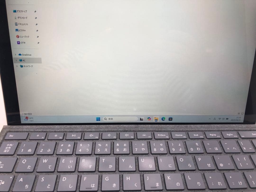 Windowsタブレット本体 Surface Pro7 Core i3-1005G1