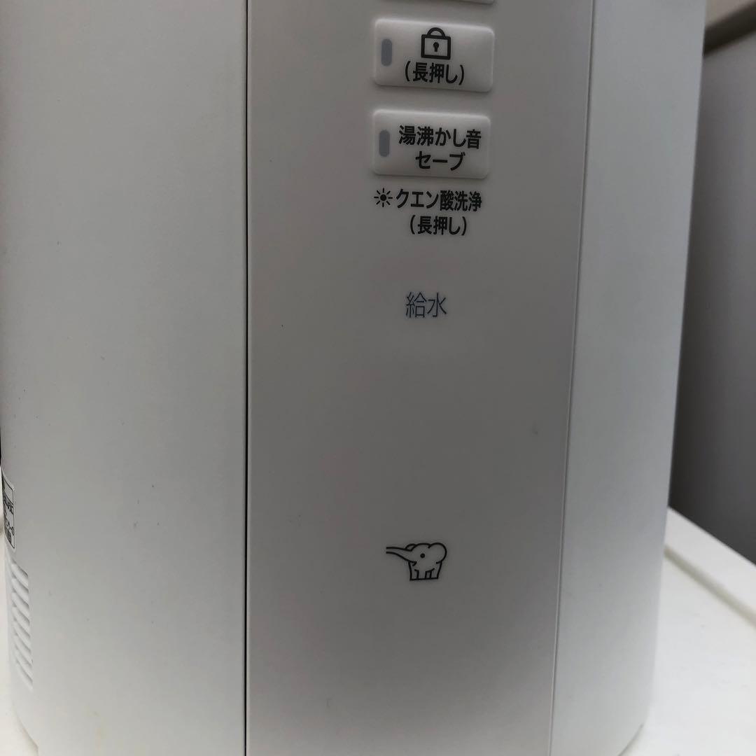 象印マホービン EE-DF50-WA 加湿器 4.0L ホワイト 24年製