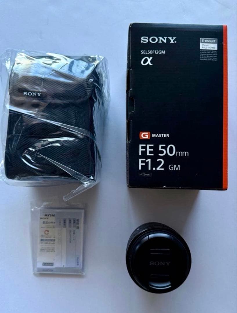 SONY FX30 ミラーレス一眼 本体 + FE 50mm F1.2 GM